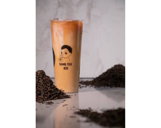 Oolong Milk Tea 快乐肥宅松火乌龙奶茶