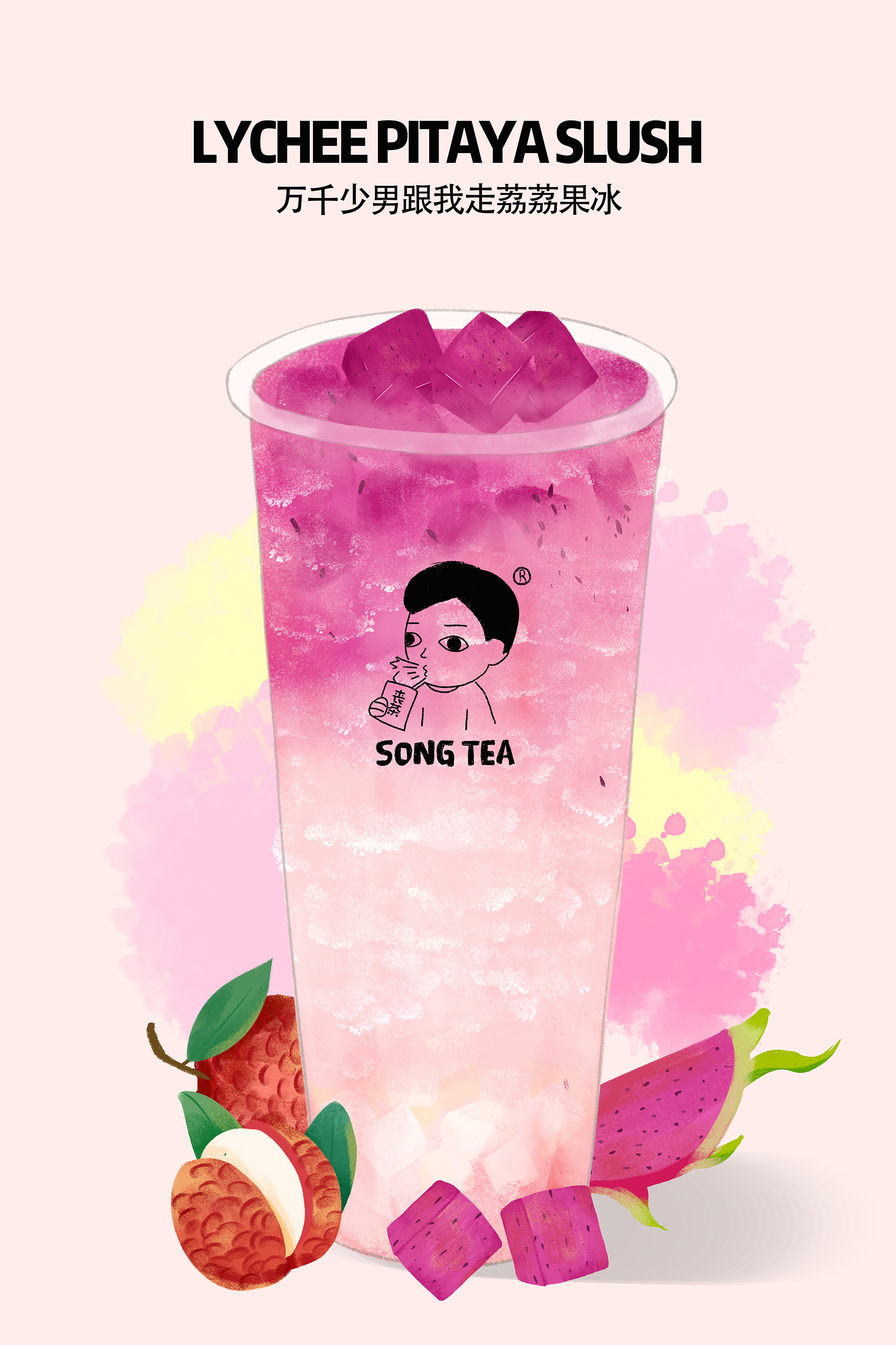 Lychee-Pitaya-Slush