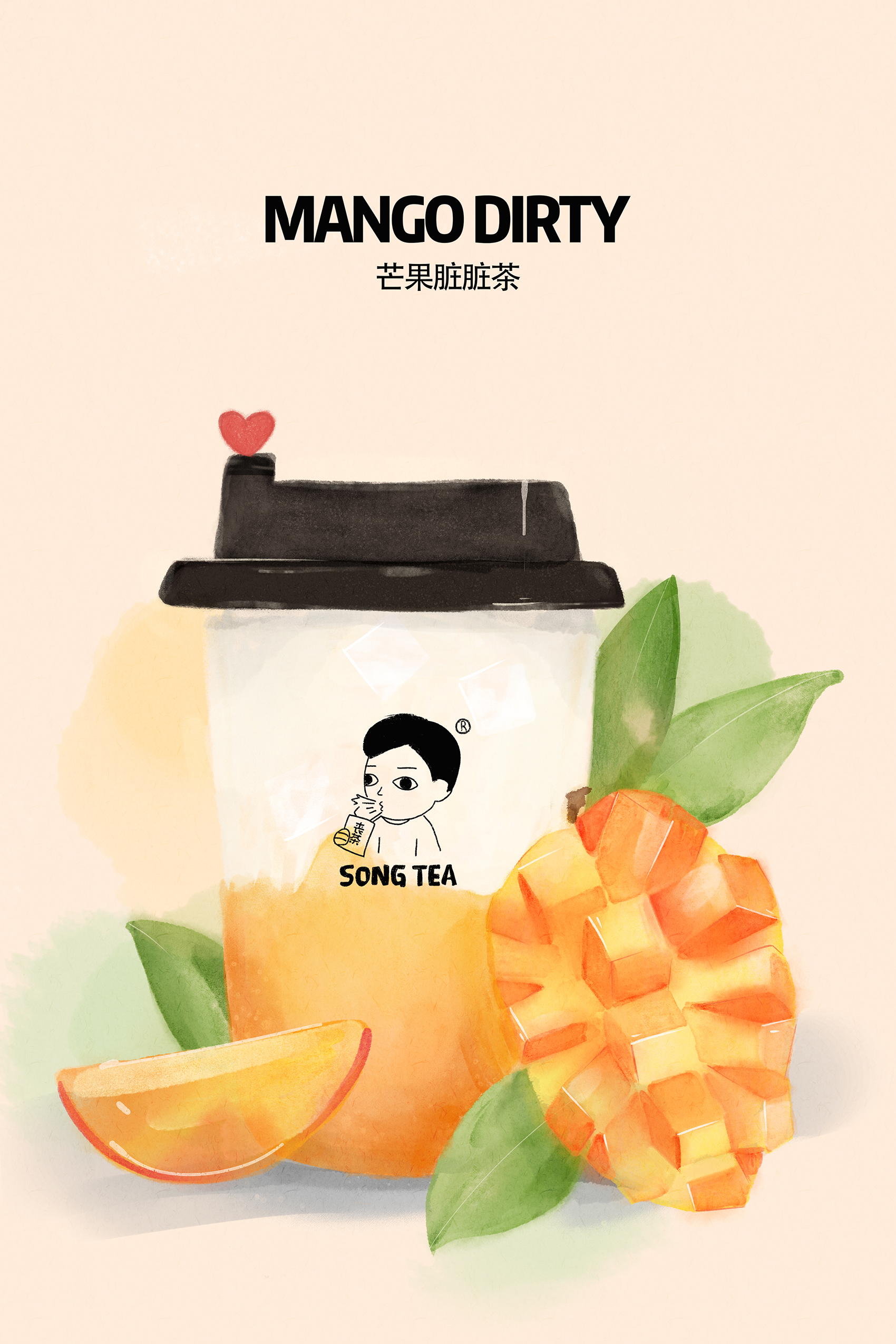 Mango-Dirty-