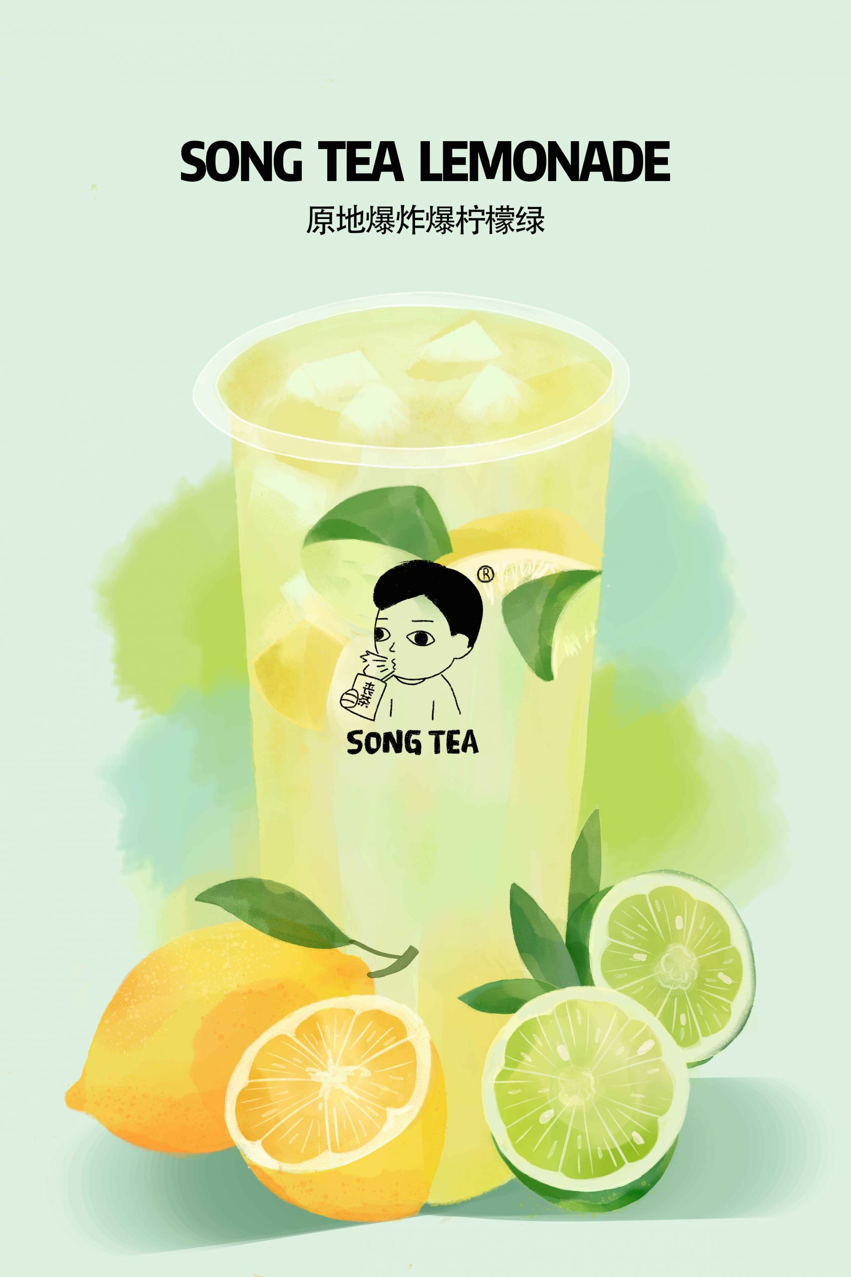 Song Tea Lemonade_11zon